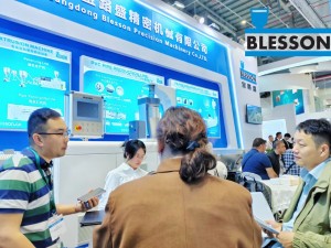 Blesson Precision Machinery-Chinaplas2024 (2)