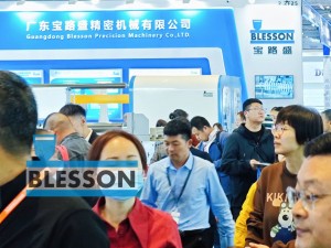 Blesson Precision Machinery-Chinaplas2024 (4)