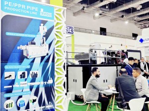 Guangdong Blesson Precision Machinery Co., Ltd. Shines at PLASTEX 2024