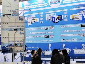 New Opportunities For Guangdong Blesson Precision Machinery At RUPLASTICA (2)